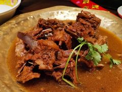 -芦月轩羊蝎子(劲松店)