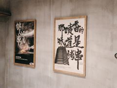 -一烧一烤•锦州烧烤(KTV包房·长江街店)