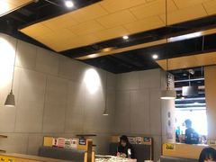 -么子烤肉(化龙池店)