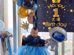 -环球港凯悦 · 享悦中餐厅