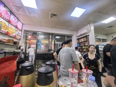 -山珍鲜牛肉火锅本地老字号(汕中老店)