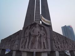 -唐山抗震纪念碑广场