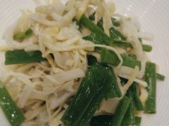 -紫光园·烤鸭(吕家营店)