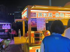 -中环花鸟鱼虫市场