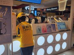 -凯德广场(西城店)