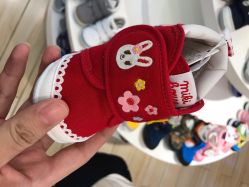 -mikihouse(国贸商城店)