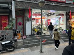 -九号电动车(安定门内大街店)