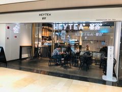 门面-喜茶(上海兴业太古汇店)
