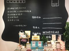 -猫的天空之城概念书店(印象城购物中心店)