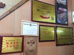 -聪辉同安老美食饭店(大元路店)