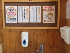 -虹梅食堂·爱蝦乃家