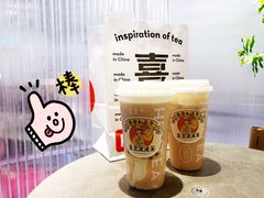 豆豆波波茶-喜茶(佛山岭南站店)