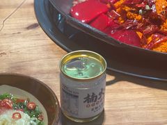 -楠火锅(哈尔滨金爵万象店)