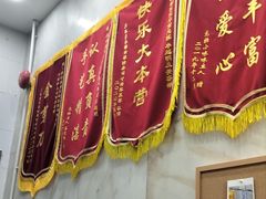 -瑞鹏宠物医院华南总院·夜诊·心脏科·骨科