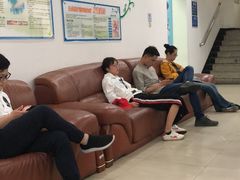 -上海仁爱医院