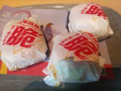 -麦当劳(望京国际商业中心店)