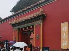 -故宫钟表馆