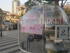 -天津意大利风情旅游区