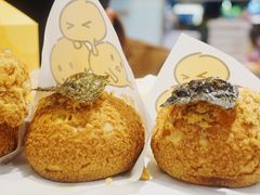 -西树泡芙(静安大悦城店)