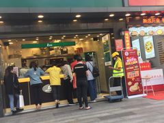 门面-1点点(清湖地铁店)