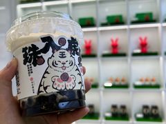 -书亦烧仙草(龙湖金楠天街店)