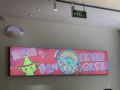 -黄记煌三汁焖锅(新佳丽江汉路店)