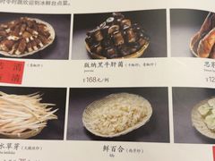 -熙楼(翠湖店)