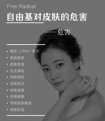 -MLP美丽派·问题肌疗愈中心