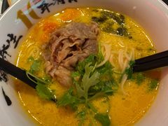 -和府捞面(星光大道一期店)