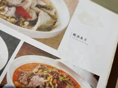 -庄氏祥记家常食府(国瑞建材家居博览中心店)