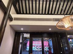 -鸡毛店·川菜(李家沱店)