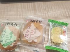 -稻香村(护国寺98号店)