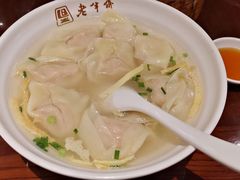 -老半斋(福州路店)