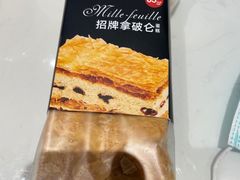 -85度C(北京陶然店)