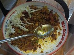 -怪噜范·老贵阳街头名小吃(鸿通城店)