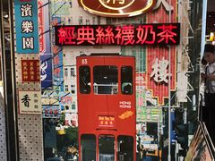 门面-美芝莲(东方宝泰店)