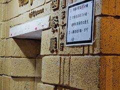 -花园餐厅(铜锣湾店)