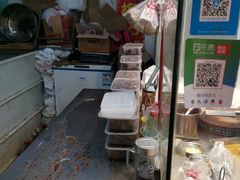 -梅记大块头爆鱼店(乍浦路店)