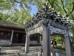-天一阁博物院