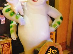 -UME影城(南京1912店)