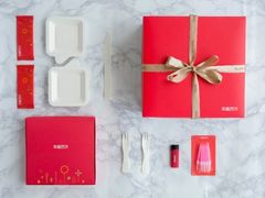 -幸福西饼生日蛋糕·下午茶(蚌埠店)