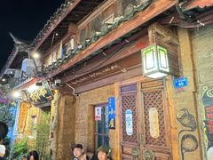 -大冰的小屋