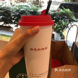 周末顺路去淘金打包咖啡☕️