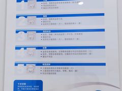 -希望动物医院(汉阳院)