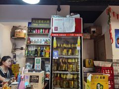 -六公里老火锅(总店)