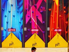 -运动派(北京店)