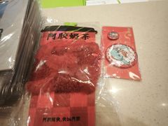 -奈雪的茶(印象城店)