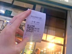 门面-李先生的首尔小馆(松江启源广场店)
