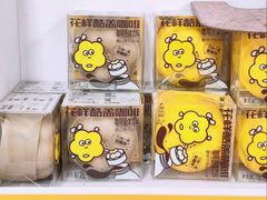 -一鸣真鲜奶吧(益乐路店)