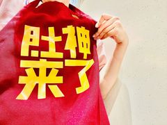 -巴奴毛肚火锅概念餐厅